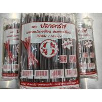 ราคา ขายคู่ 2 แพ็ค สำหรับหลอดปลายช้อน 8 มิล ห่อฟิล์ม คราปลาคาร์ฟ (250ชิ้น/แพ็ค) (29863292104)