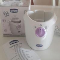 ราคา Chiccoเครื่องอุ่นนมและอาหาร (87366200)