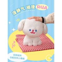 ราคา (พร้อมส่งทันที) FUN RICO ตุ๊กตาน้องหมา BOMBOM (ตัวใหญ่) ของแท้ 100% (29654083278)