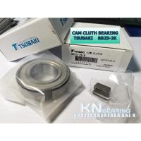 ราคา (ราคาต่อตลับ)BB25-2K ยี่ห้อTSUBAKI ลูกปืนวันเวย์ Cam cluch BB25-k มีร่องลิ่มใน และ นอก มีลิ่มแถมให้ csk25 bb25kk (23840852660)