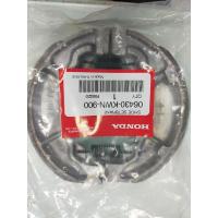 ราคา ผ้าเบรคหลัง scoopy-i,click110i แท้ศูนย์ (5756571222)