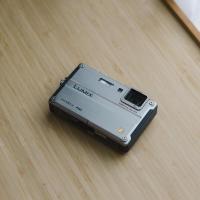 Panasonic Lumix DMC-FT2-TS2