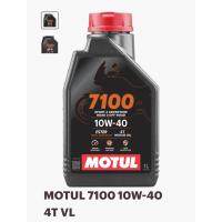 ราคา น้ำมันเครื่องโมตุล 7100 10w-40 (41711836426)