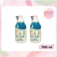 ราคา Attoon น้ำยาล้างขวดนม แอทตูน 700มล. ✨ของแท้ (21093154909)