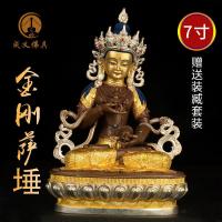 ราคา พระพุทธรูป Vajra Tantric พระพุทธรูปวัดพระพุทธรูป Hall บ้านบูชาเครื่องประดับ Handmade Antique Gilt Gold (42611016007)