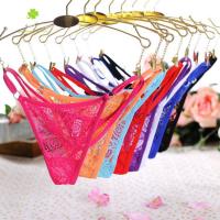 ราคา กางเกงชั้นในเซ็กซี่ จีสตริง sexy Gstring สีดำ ผ้าลูกไม้ free size นุ่มนิ่มสวมใส่สบาย No5002 (2117897976)