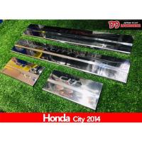ราคา ชายบันไดสแตนเลส Honda City 2014 2015 2016 2017 2018 2019 (2149252306)