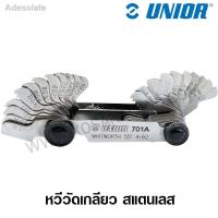 ราคา คุณภาพสูง✾✔Unior หวีวัดเกลียว สแตนเลส ( นิ้ว + มิล ) รุ่น 701A (Screw Pitch Gauges) (13604156651)