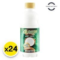 ราคา อัมพวา กะทิขวด 250 มล. x 24 กะทิ กะทิยูโร่ กะทิเอชที กะทิมะพร้าว มะพร้าวน้ำกะทิ มะพร้าวกะทิสด (27167766718)