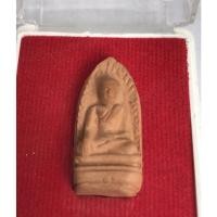 ราคา พระรอดวัดมหาวัน จ.ลำพูน รุ่น 1 ยมกปาฏิหาริย์ พิมพ์ตื้นปลุกเศกที่กุฎิพระอานนท์ เชตวันมหาวิหารอินเดีย ปี35 (9251353034)