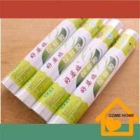 ราคา แรพห่ออาหาร ฟิล์มถนอมอาหาร แผ่นถนอมอาหาร ฟิล์มพลาสติกถนอมอาหาร (6652604519)