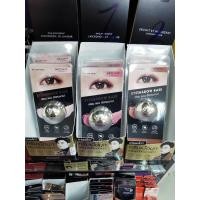 ราคา Browit by NongChat Eyeshadow base 5 g.บราวอิท อายแชโดว์ ครีมเนื้อมุก (19621137156)
