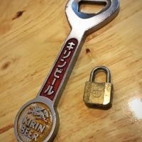 ราคา ที่เปิดฝาเบียร์งานเก่า ของ KIRIN BEER (5318989524)