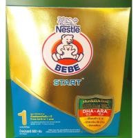 ราคา BEBE นมผงตราเบบี 1 แอดวานซ์สตาร์ท 600 กรัม (4 กล่อง) (382431789)