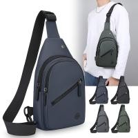 ราคา เวอร์ชั่นเกาหลีแฟชั่นกระเป๋าคาดหน้าอกผู้ชาย Simple Commuter Messenger กระเป๋า Multi-Layer Storage กระเป๋าสะพายเดินทางแบบพกพา bao7.22 (42059438910)