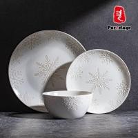 ราคา [Porcelage] ชุดอาหารเย็นเซรามิก Edelweiss ของสวิส – คอลเลกชันพอร์ซเลนเคลือบลายนูนเกล็ดหิมะ (25845462592)