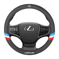 ราคา ฝาครอบพวงมาลัยหนังนิ่ม Lexus IS250 CT200H ES250 GS250 LX570 LX450d NX200T RC200T RX300 RX330 RX350 (28367265333)