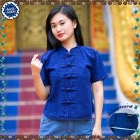 ราคา (จันทร์ดีหม้อห้อม) เสื้อหม้อห้อมคอจีนกระดุมจีน (เข้ารูป) (4706515167)