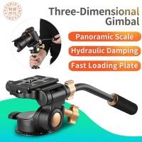 ราคา Q08s Q08 อลูมิเนียม 3-Way Fluid ขาตั้งกล้องลาก Ballhead + Quick Release แผ่นสําหรับกล้อง DSLR ขาตั้งกล้อง Monopod (29022506236)