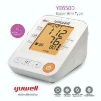 ราคา เครื่องวัดความดันโลหิต Yuwell YE650D พูดเสียงภาษาไทย (8382343963)
