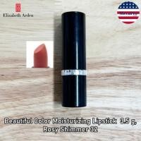 ราคา Elizabeth Arden Beautiful Color Moisturizing Lipstick