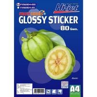 ราคา กระดาษโฟโต้ สติ๊กเกอร์ ผิวมันเงา 80 แกรม 100 แผ่น A4 (2502749103)