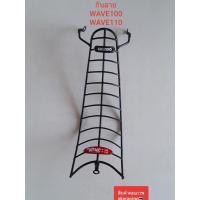 ราคา กันลาย เวฟ100 เวฟ110 กันลาย WAVE100 WAVE110 มอเตอร์ไซค์ มอเตอร์ไซค์ (28723868276)