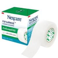 ราคา Transpore 3M Nexcare ขนาด 1 นิ้ว x10 หลา 1 ม้วน เทปแต่งแผลแบบใส ทรานสพอร์ 1" (4430223660)