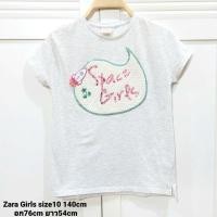ราคา เสื้อเด็ก Zara Girls แท้100% สีเทาลายจรวดงานปักเลื่อมสวยมากๆค่ะไซส์ 10Y 140cm (19468527553)