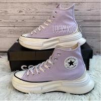 ราคา Converse Run Star Legacy CX "สีม่วง" Unisex แฟชั่น รองเท้า train (22763623997)