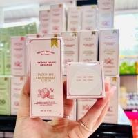 ราคา เซรั่มสตอ //ของแท้100%ไม่แท้ยินดีคืนเงิน100เท่า (14581296936)