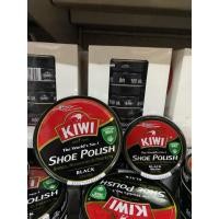 ราคา [ของแท้] กีวี ตลับขัดรองเท้า สีดำ Kiwi Black มี 2 ขนาด 45-100มล (40763656191)