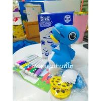 ราคา สินค้าพร้อมจัดส่ง โปรเจคเตอร์ไดโนเสาร์อัจฉริยะ Dino Genius Projector (26412993746)