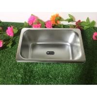 ราคา ถาดท็อปปิ้ง ใส่ อาหาร V-ONE 1/4 ลึก 10cm.x27cm (5464435547)