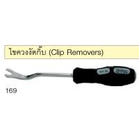 ราคา KOKEN 169 ไขควงงัดกิ๊บ 169-6 169-10 6MM X115M 10MMX120MM (14095153724)