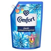 ราคา comfort Ultra Fabric Softener Blue 1250 ml. คอมฟอร์ท อัลตร้า น้ำยาปรับผ้านุ่ม สีฟ้า 1250 มล. (9715246457)