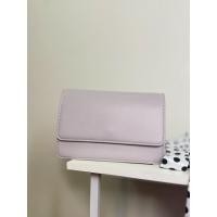 ราคา กระเป๋าแฟชั่น สีม่วงพาสเทล สายโซ่ (41605900973)