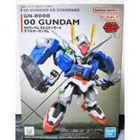 ราคา [ของแท้] OO Gundam (GN-0000) - SD Gundam Ex-Standard 008 , Bandai (Mobile Suit Gundam OO) (29426907202)