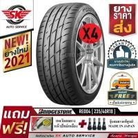 ราคา BRIDGESTONE ยางรถยนต์ 235/40R18 (ล้อขอบ18) รุ่น RE004 4 เส้น (ล๊อตใหม่กริ๊ปปี 2021) (10419479572)