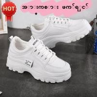 ราคา EveStep รองเท้าแฟชั่นผู้หญิง มีสไตล์และสะดวกสบาย น้ำหนักเบา สีสวย1749528320067 (41303942988)