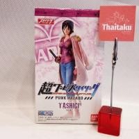 ราคา One Piece วันพีช - LOT JP - Tashigi - Styling Punk Hazard - ฟิกเกอร์ Figure โมเดล Model Anime (1620491877)