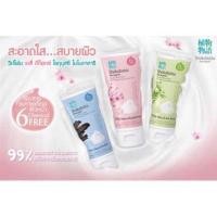 ราคา SHOKUBUTSU วิปโฟมล้างหน้า โชกุบุสซึ Daily Detox & Brightening สูตร ซากุระ 100 กรัม โฟมล้างหน้า โฟมลดสิว โฟมผิวกระจายใส่ (14801765114)