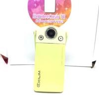 ราคา กล้องฟรุ้งฟริ้ง Tr350s (4334856014)