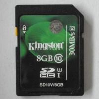 ราคา Kingston SDHC Memory Card Class 4 8GB