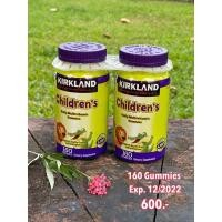 ราคา Kirkland Children's Complete Multivitamin Gummies 160 Gummies เยลลี่วิตามินรวมสำหรับเด็ก #ของแท้ 100% #นำเข้าจากอเมริกา (11294032893)