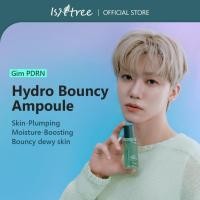 ราคา [ใหม่] Isntree Gim PDRN Hydro Bouncy Ampoule 50ml (43008099693)