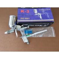 ราคา ZUMA กาพ่นสี กาพ่นสีหงาย รุ่น K-3 ( Air Spray Gun ) 200 cc ปรับหัวได้ กาพ่นสี ของแท้ ส่งด่วน ส่งไว (22873823980)