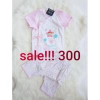 ราคา ชุดEnfant S.70 last sale price!!! (1969826964)