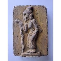 ราคา ฤาษีเดินดง หลังกลองเพล เนื้อผง ปี2492 (41757192289)