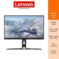 ราคา LENOVO MONITOR LEGION R24E(67CCGAC4TH) 23.8 INCH 1920 X 1080 IPS 180Hz (29620141445)